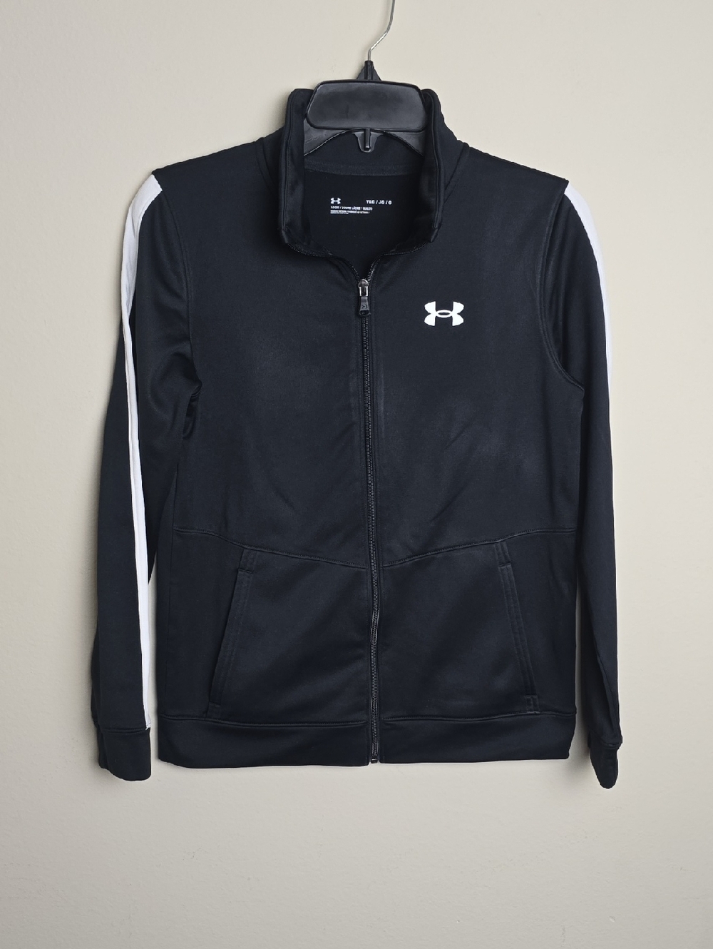 Kids Armour Black Performance Full-Zip Jacket with White Stripes